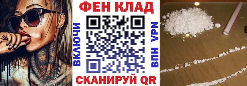 цены   нарко площадка официальный сайт  Amphetamine 97%  Находка 