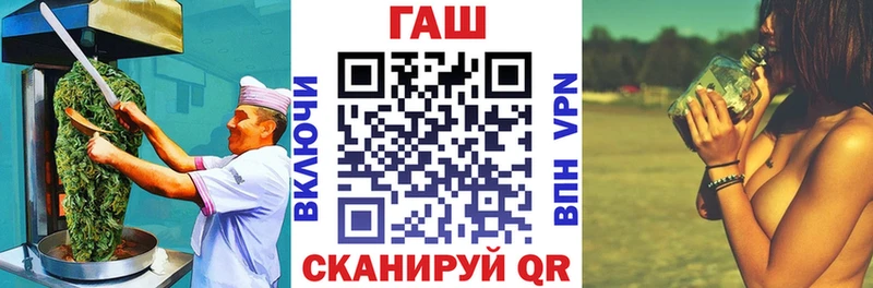 OMG tor  Находка  Печенье с ТГК конопля  где можно купить  