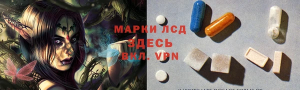 COCAINE Алзамай