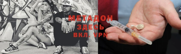 амф Алексин