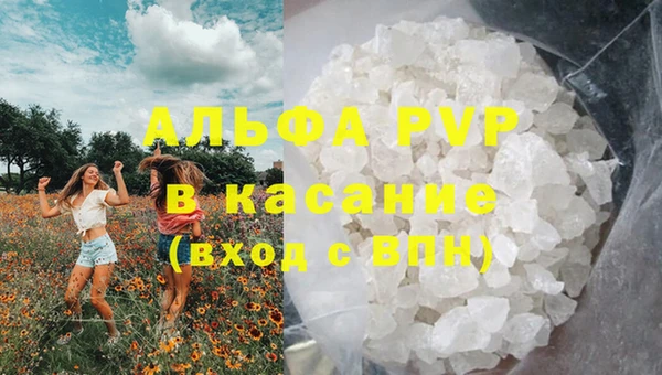 COCAINE Алзамай