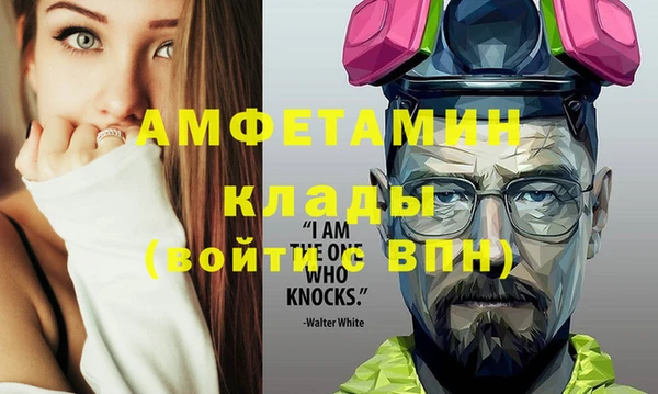 соль курить ск Алексеевка