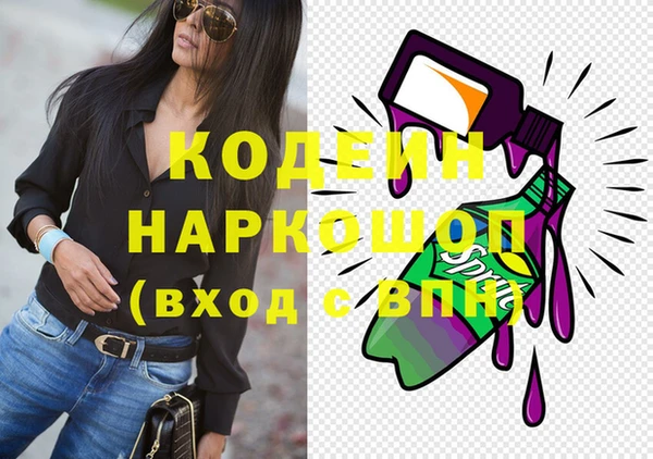 COCAINE Алзамай