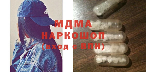 амф Алексин