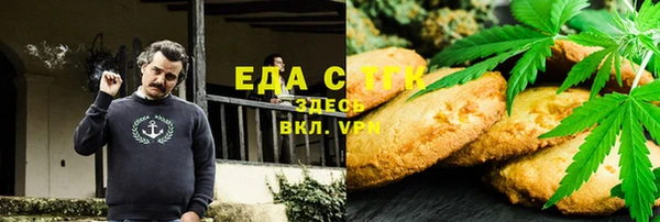 мескалин Нея
