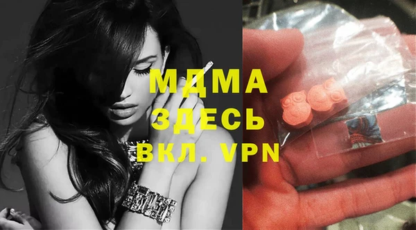 COCAINE Алзамай