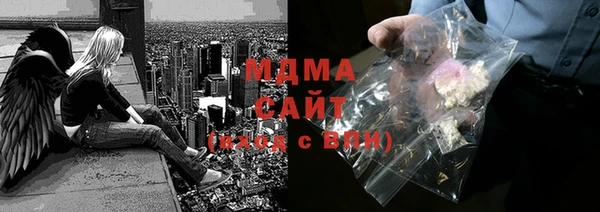 соль курить ск Алексеевка