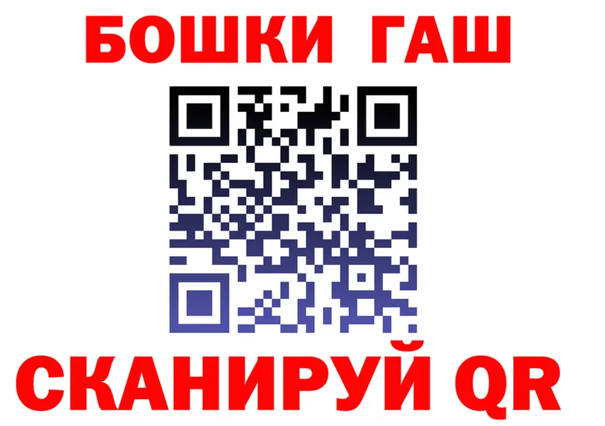 Как найти наркотики? это Telegram Находка